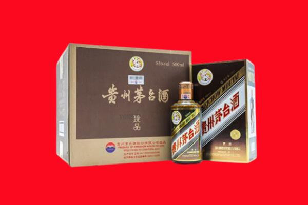 鄂尔多斯伊金霍洛旗回收50年茅台