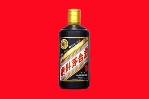 鄂尔多斯伊金霍洛旗回收茅台酒瓶