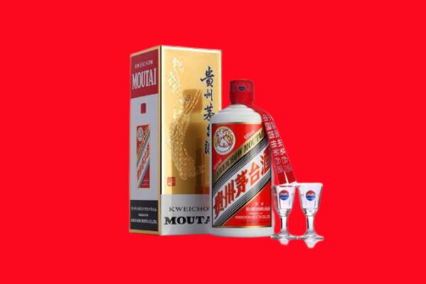 鄂尔多斯伊金霍洛旗回收贵州茅台酒